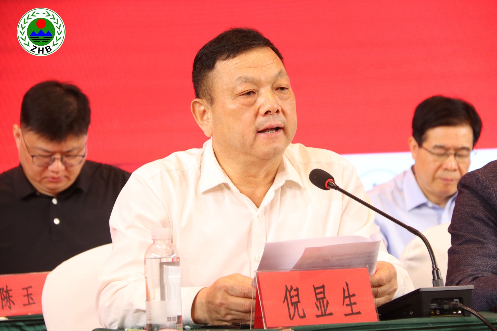 倪显生.jpg