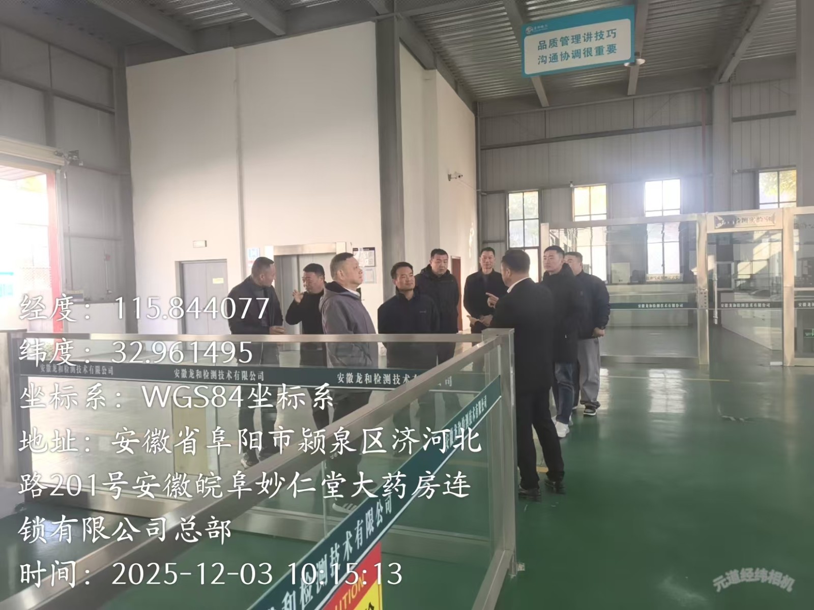 1764834412414.jpg H4.jpg