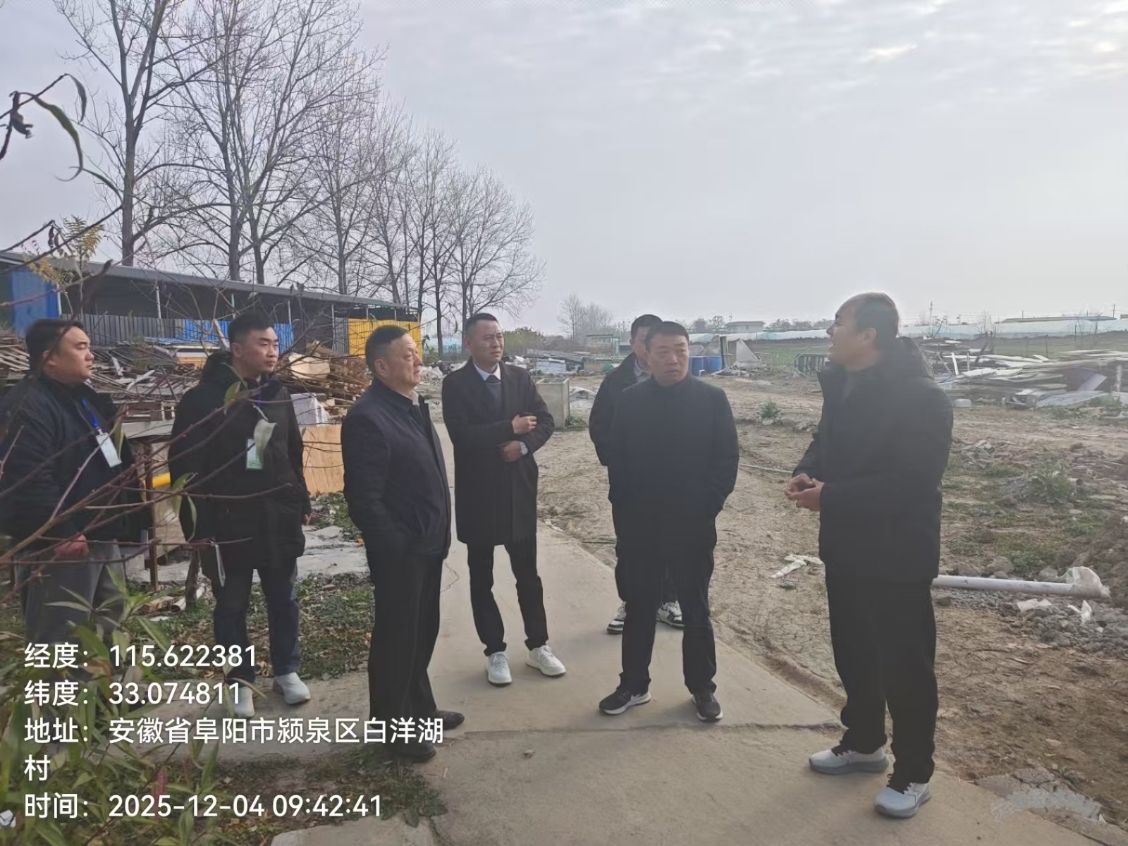 1764834777609.jpg H2.jpg