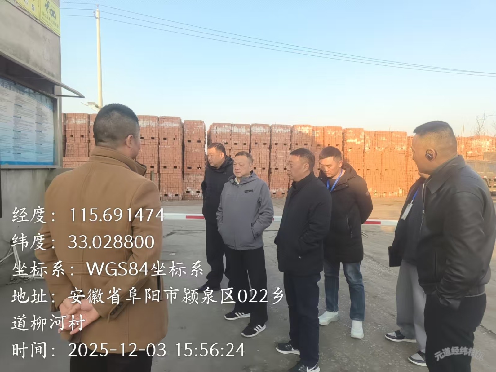 1764834786501.jpg H3.jpg